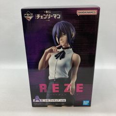 劇場版チェンソーマン:レゼ篇 一番くじ A賞 レゼフィギュア - メルカリ