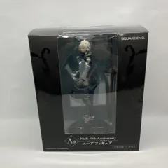【中古】スクウェア・エニックス Nierゲームシリーズ 10周年記念くじ A賞 ニーア 開封品[97]
