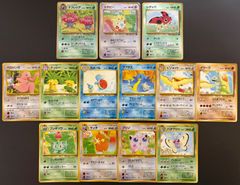ポケモンカード 旧裏 イントロパック 8枚セット まとめ売り - メルカリ
