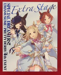 2026年最新】ウマ娘 4th blu-rayの人気アイテム - メルカリ