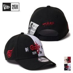 旅猿 オリジナルキャップ 漢字 【新品未使用品】 - メルカリ