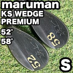 マルマン maruman KS ウェッジ 52° 58° 2本セット Amazon.co.jp: マルマン(MARUMAN) ピッチングウェッジ KS ZEROBOUNCE クラブ