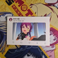 B2・痛みヤケあり】 遊戯王 ライズオブデスティニー 販促 非売品