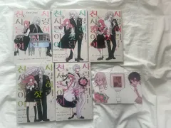 初回版 O ) 愛して 偽りの 天使たち 漫画 1 - 5 巻
