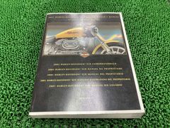 新古品　ヘインズ　整備本　洋書　FORD AEROSTAR 新古品 ヘインズ 整備本 洋書 FORD AEROSTAR - メルカリ