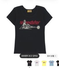 ヒステリックグラマー SPEEDSTER チビTシャツ 黒 ブラック 大人気完売