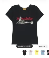 2026年最新】Speedster tシャツの人気アイテム - メルカリ
