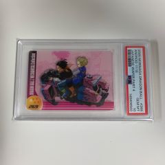 PSA9 初版】 ジュゴン ポケモンカード 旧裏 初版 DEWGONG - メルカリ
