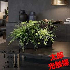 人工観葉植物 フェイクグリーン 寄せ植え 円形プランター - メルカリ