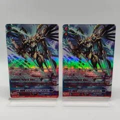 2026年最新】ミステリーフレアドラゴンの人気アイテム - メルカリ