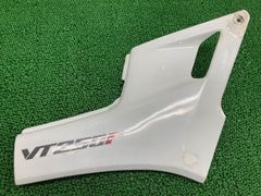 RZ250R（1XG）シートカウル右 - メルカリ