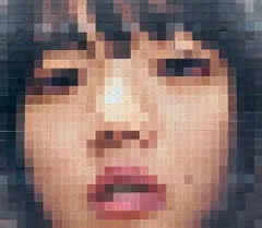 【新品】 猫にジェラシー 通常盤 CD あいみょん 佐賀/のサムネイル