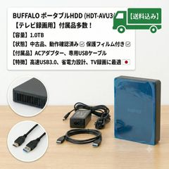 BUFFALO 外付けハードディスク HD-AD3U3 3.0TB - メルカリ
