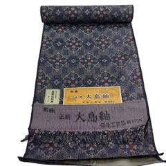 未使用 博多織 名古屋帯 正倉院 菱紋 伝統工芸士 松浦長治 証紙あり