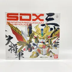 2026年最新】三代目大将軍の人気アイテム - メルカリ