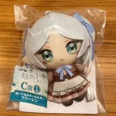 葬送のフリーレン COOGI(クージー) C賞 ぬい ぬいぐるみ フリーレン フェル シュー タール まとめ