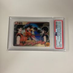 BGS 漫画鑑定 9.4 トリコ Vol.1 1巻 初版 - メルカリ