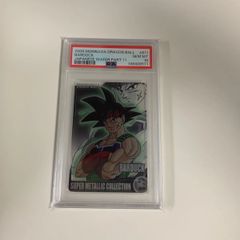Dragon Ball Daima プロモカード P-592 海外版 PSA10 - メルカリ