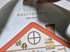 ファンタジーアドベンチャー「メルクリウスプリティ」B2ポスター 新品