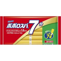하쯤도 포폴로 스파 7분 결속 700g 5654 ×4개