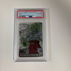 PSA9 初版】 ジュゴン ポケモンカード 旧裏 初版 DEWGONG - メルカリ