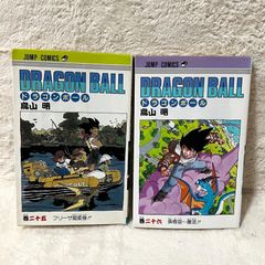 初版】DRAGON BALL（ドラゴンボール）5巻 6巻 セット - メルカリ