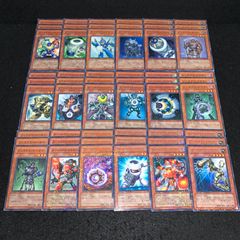 遊戯王 KYP812 Aジェネクスデッキ DT ターミナル レアルジェネクス