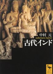 MTG 植物の聖域 日本語版 初版 4枚 セット - メルカリ