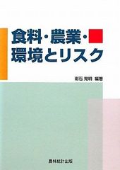 サンボ完全教則 入門篇 [DVD] - メルカリ