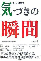 サンボ完全教則 入門篇 [DVD] - メルカリ