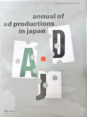 マイティレディ ザ・シリーズ DVD-BOX - メルカリ