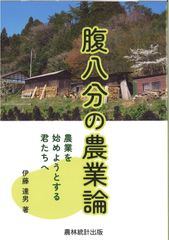 サンボ完全教則 入門篇 [DVD] - メルカリ