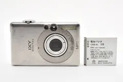 2026年最新】Canon IXY DIGITAL 10の人気アイテム - メルカリ 2026年最新】Canon IXY DIGITAL 10の人気アイテム - メルカリ
