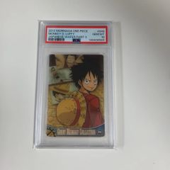 PSA8 ドラゴンボール 森永ウエハース3Dカード 511 - メルカリ