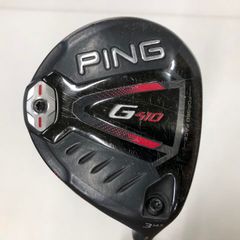 PING G410フェアウェイウッド 7W 20.5°ツアー2.0ブラック75S - メルカリ
