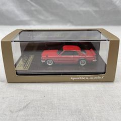 激レア!! 日産 Y31シーマ イグニッションモデル ミニカー レッドパール