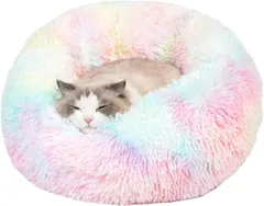 猫 ベッド 犬 犬用ベッド ペットベッド クッション ネコ 猫用 ケージ用 洗える 丸型 中型犬 小型犬 うさぎ 冬 滑り止め 丸洗い 超柔らかい 保温防寒 寒さ対策 快適 暖かいペットベッドのサムネイル
