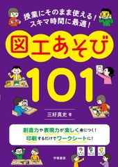 【中古】 桐Ｖｅｒ．５操作ハンドブック/ナツメ社/岩崎治 桐Ver.5操作ハンドブック ナツメ社 - メルカリ