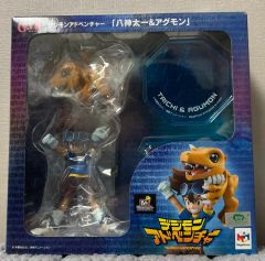 フトアゴ怪獣 タンザナイトエディション ヤモリ トカゲ モンスター
