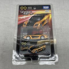 トミカ アンリミテッド ワイルドスピード ハン RX-7 Veilside - メルカリ