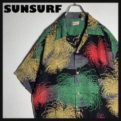 極美品】SUNSURF アロハシャツ 開襟 半袖 虎 笹 茶 L - メルカリ
