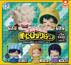 僕のヒーローアカデミア ヒロアカ おねむたん vol 4 フルセット