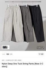 tone SUPPLY SUNSHADE MOVING PANTS 黒 ナイロン - メルカリ