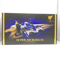 メ*0様 ヴァリアブルアクション Hi-SPEC UNITED スーパーアスラー メ*0様 ヴァリアブルアクション Hi-SPEC UNITED スーパーアスラー