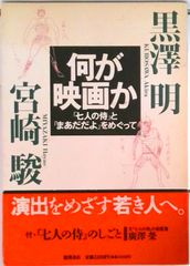 あしながおじさん ある日、すてきな出会いがおとずれる！ あしながおじさん ある日、すてきな出会いがおとずれる！/学研教育出版