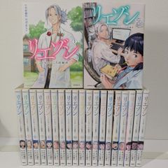 化物語 特装版 21・22巻セット 大暮維人 西尾維新 - メルカリ