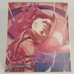 ソードアート・オンライン オルタナティブ ガンゲイル・オンライン クリアファイル (レン / 戦闘ver.)