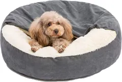 暖かい 中型犬ベッド ドーム型 冬 ふわふわ 猫ハウス 洗える ペットクッション ふわふわ 丸型 グレー 70cm sunframe
