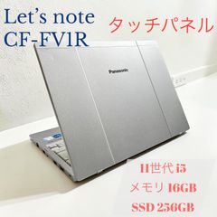 240 良品 512GB レッツノート CF-FV1 i5 第11世代 16GB