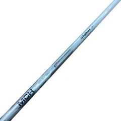【中古】 MCH 90(Silver)ユーティリティ用 シャフト MCH 90(Silver) (フレックスX)Bランク ゴルフクラブのサムネイル